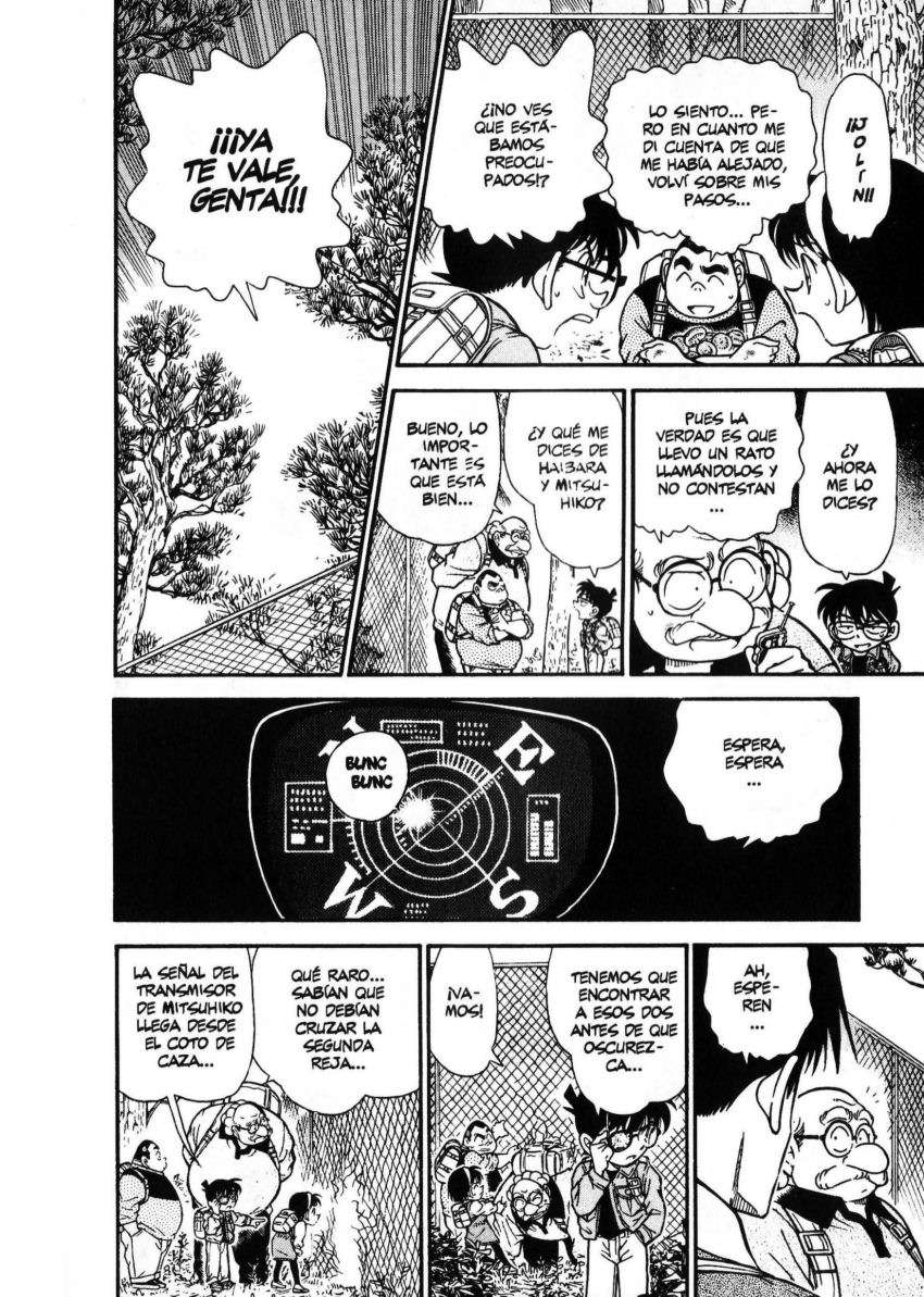 Detective Conan Capítulo 273 - Página 15 en español