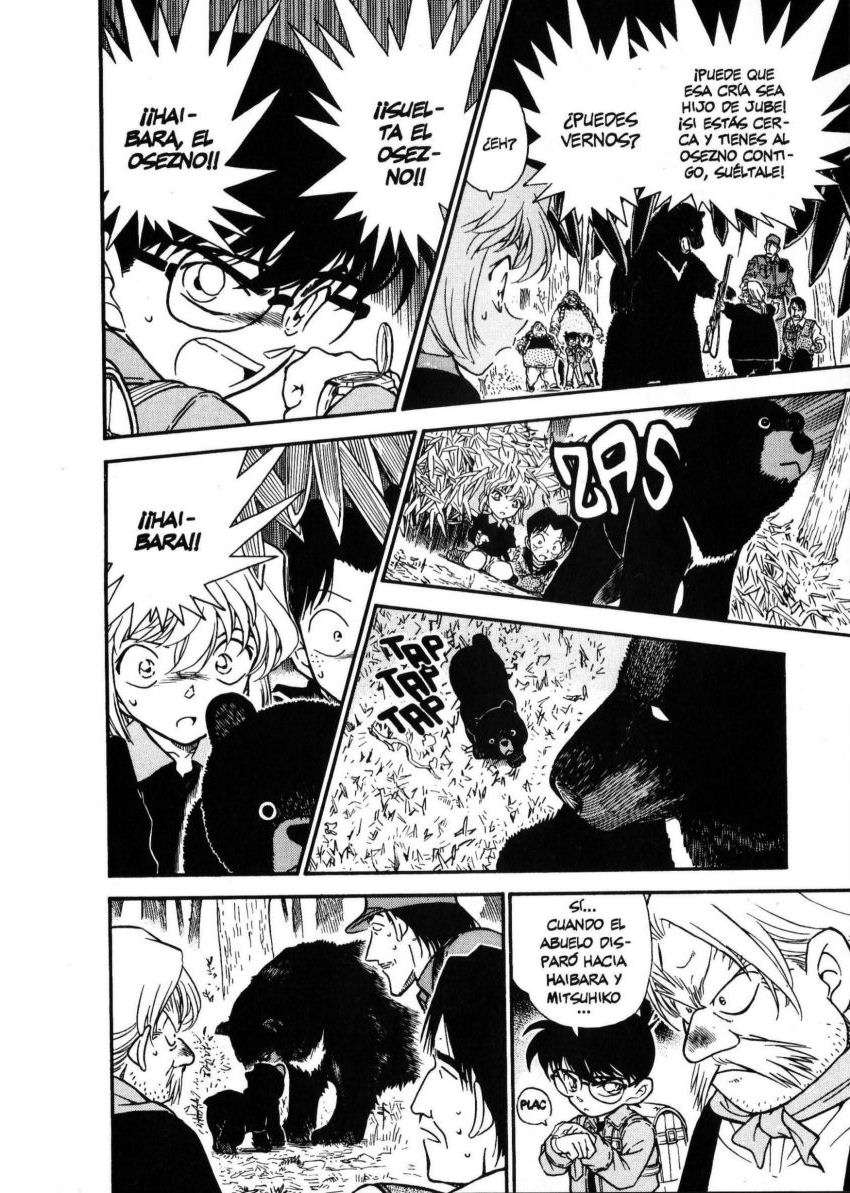 Detective Conan Capítulo 275 - Página 11 en español