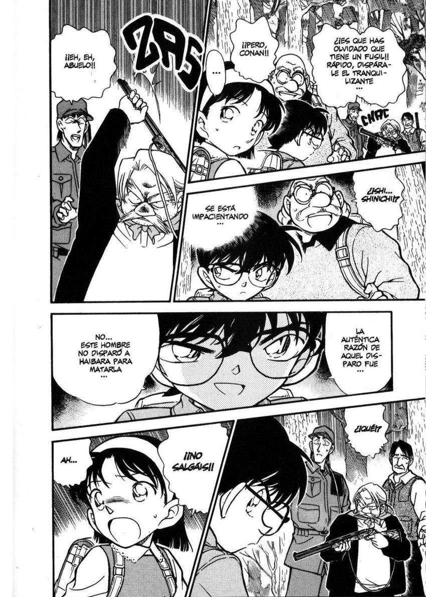 Detective Conan Capítulo 275 - Página 7 en español