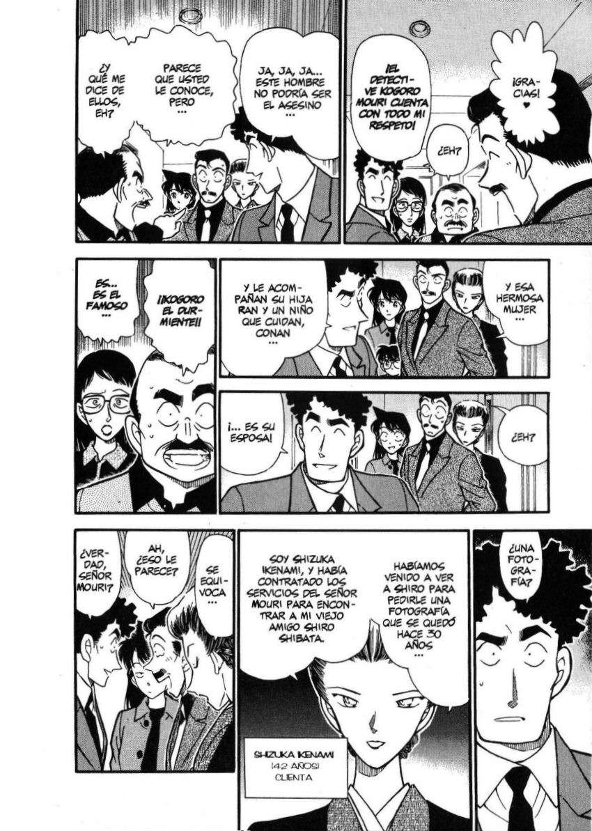 Detective Conan Capítulo 277 - Página 7 en español