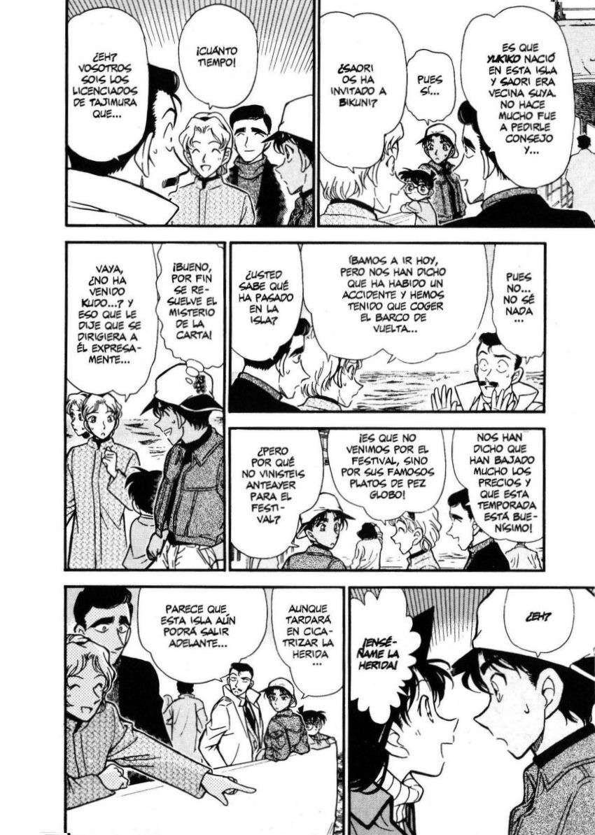 Detective Conan Capítulo 283 - Página 17 en español