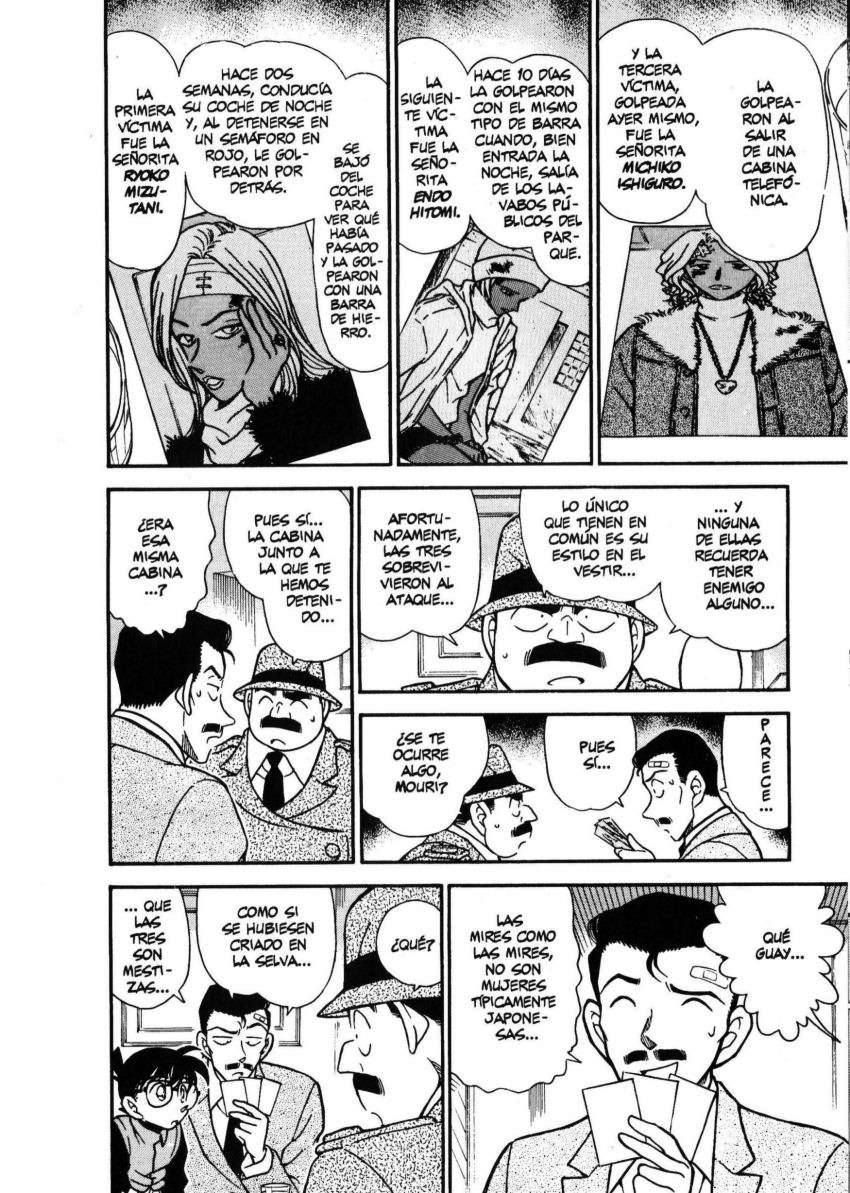Detective Conan Capítulo 284 - Página 11 en español