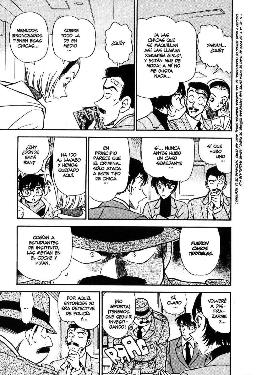 Detective Conan Capítulo 284 - Página 12 en español