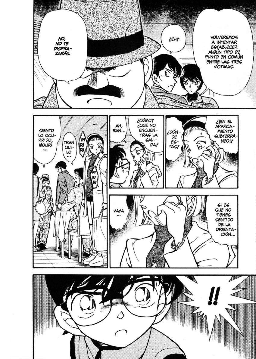 Detective Conan Capítulo 284 - Página 13 en español