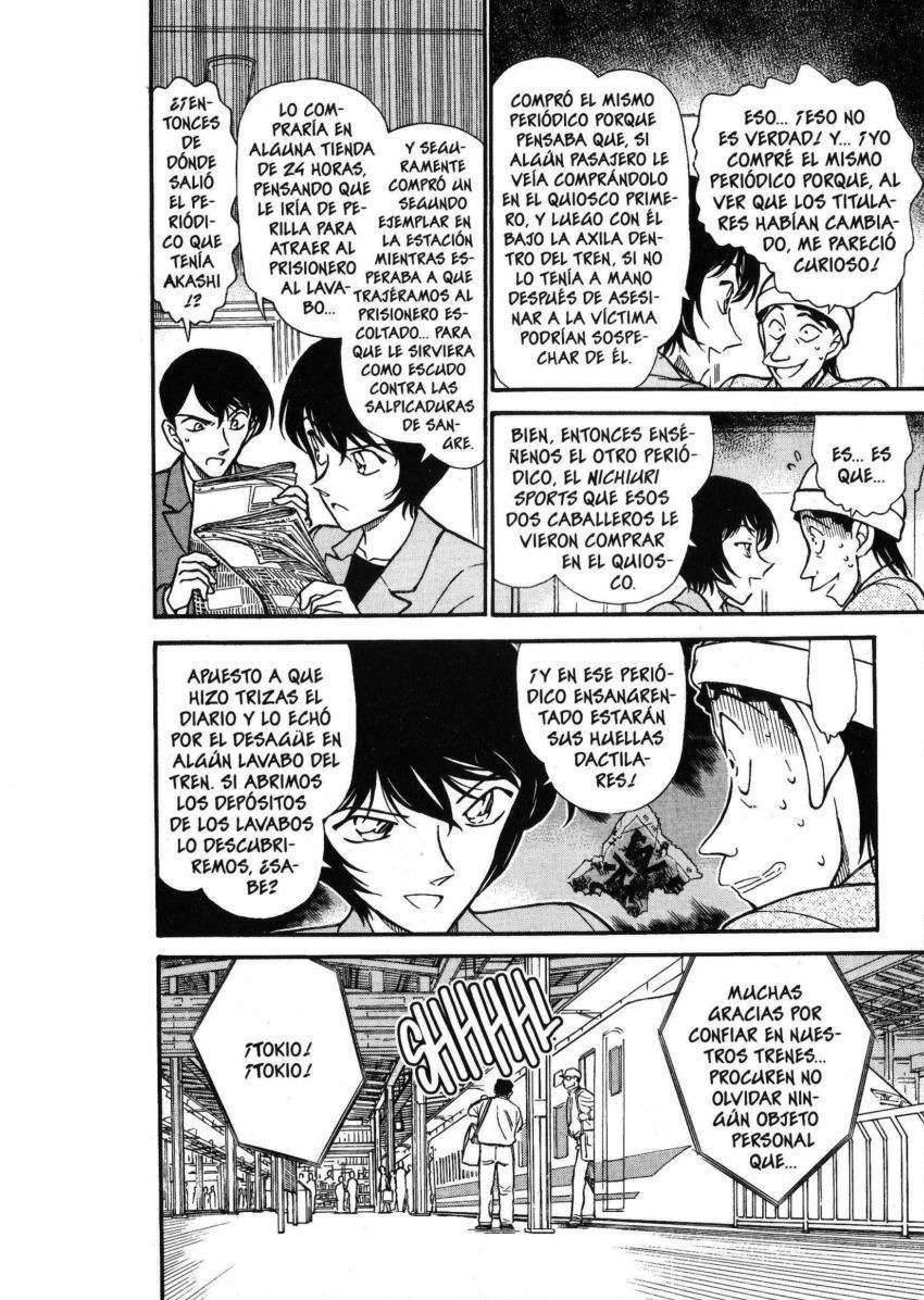 Detective Conan Capítulo 298 - Página 11 en español