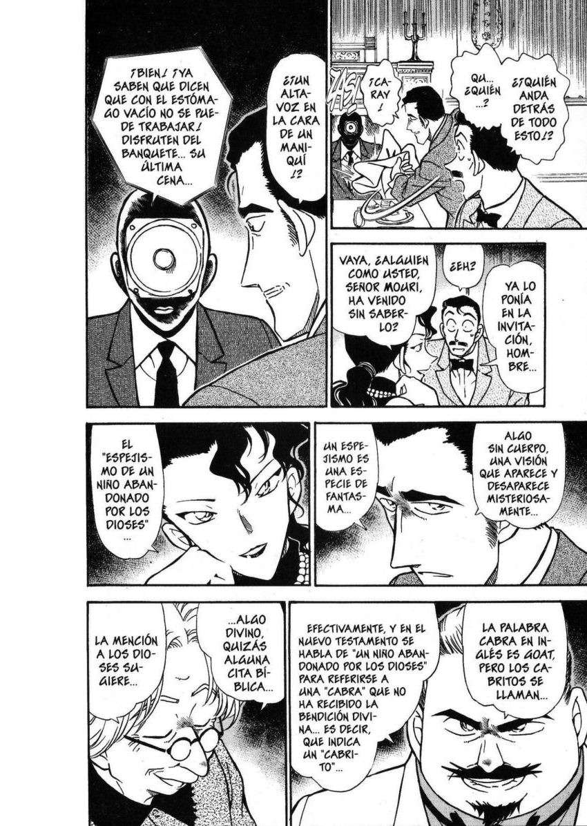 Detective Conan Capítulo 299 - Página 16 en español