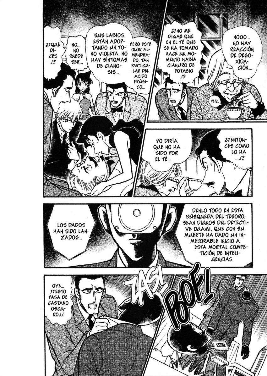 Detective Conan Capítulo 300 - Página 14 en español