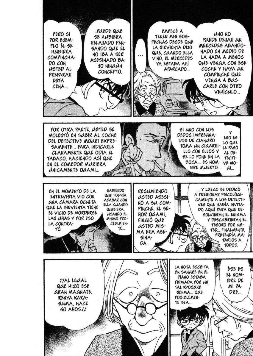 Detective Conan Capítulo 302 - Página 7 en español