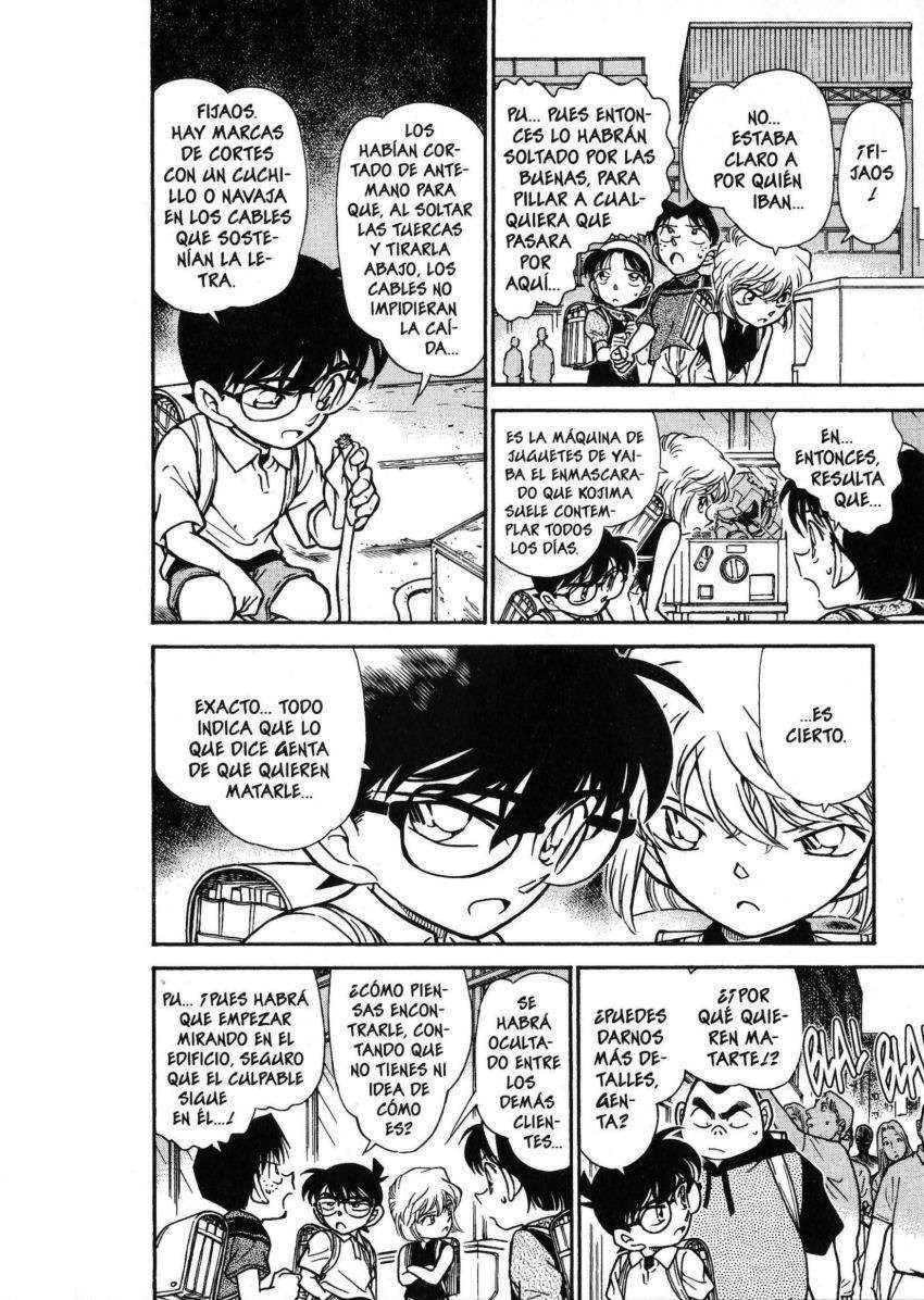 Detective Conan Capítulo 303 - Página 11 en español