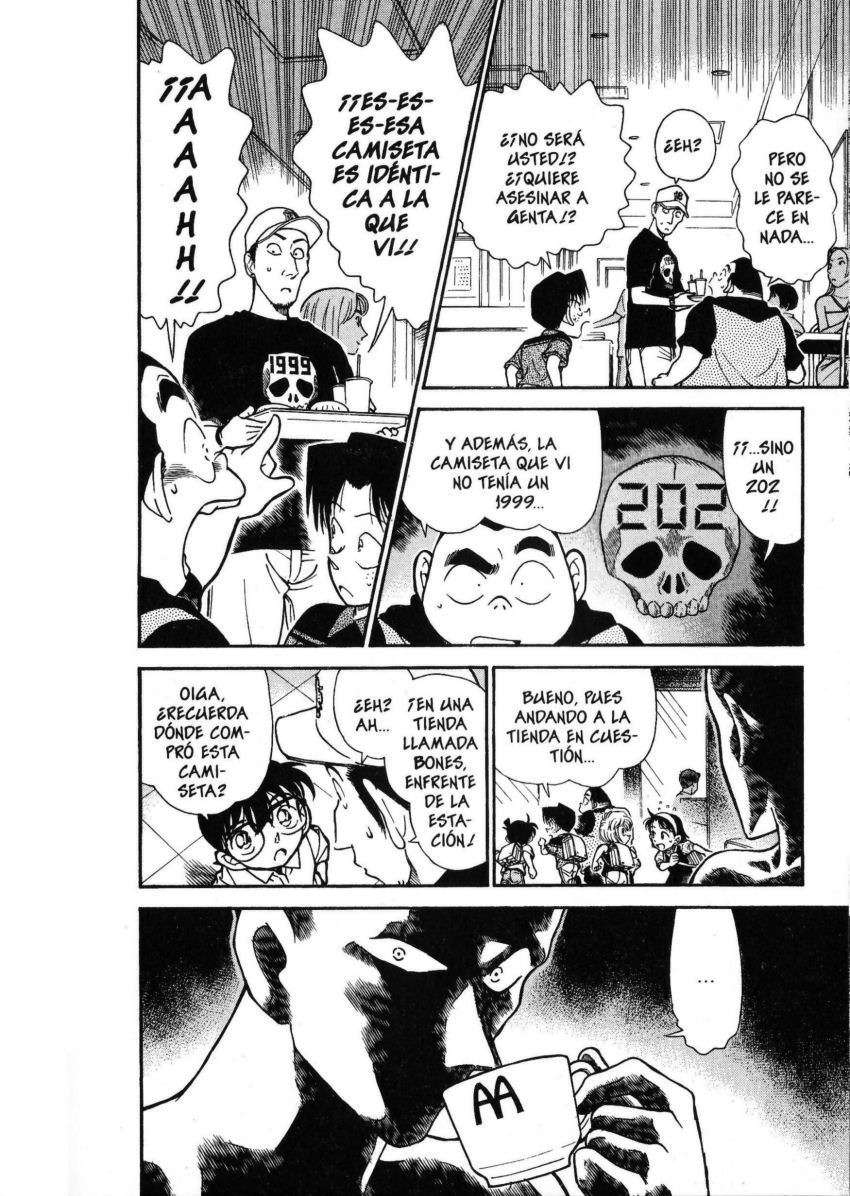 Detective Conan Capítulo 303 - Página 15 en español