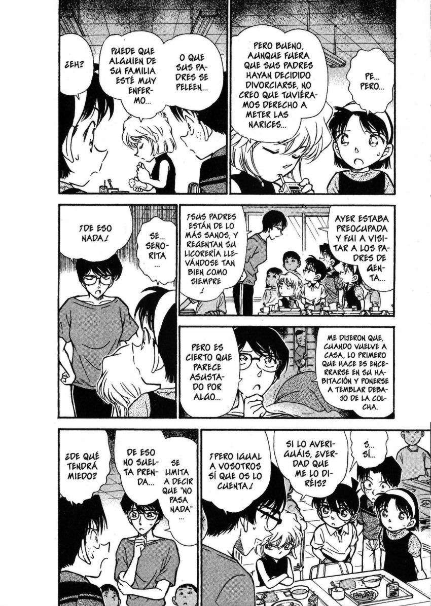 Detective Conan Capítulo 303 - Página 5 en español
