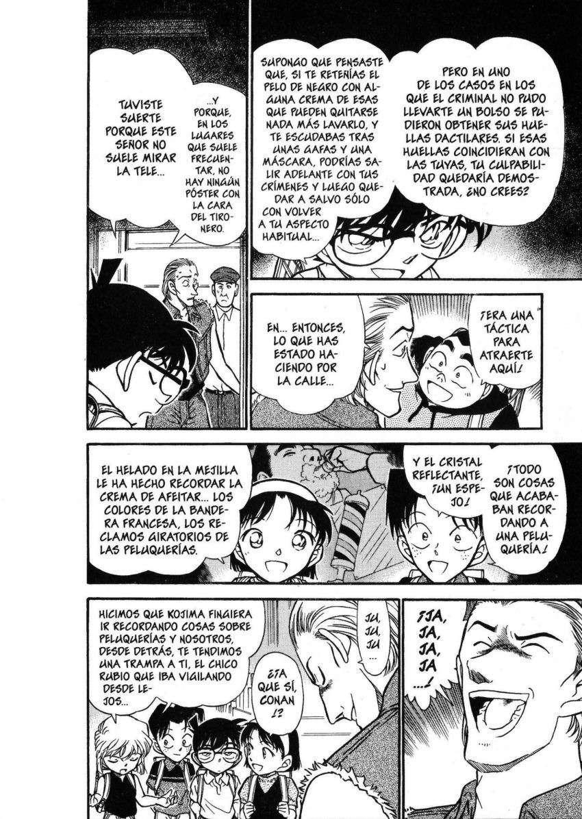 Detective Conan Capítulo 304 - Página 13 en español