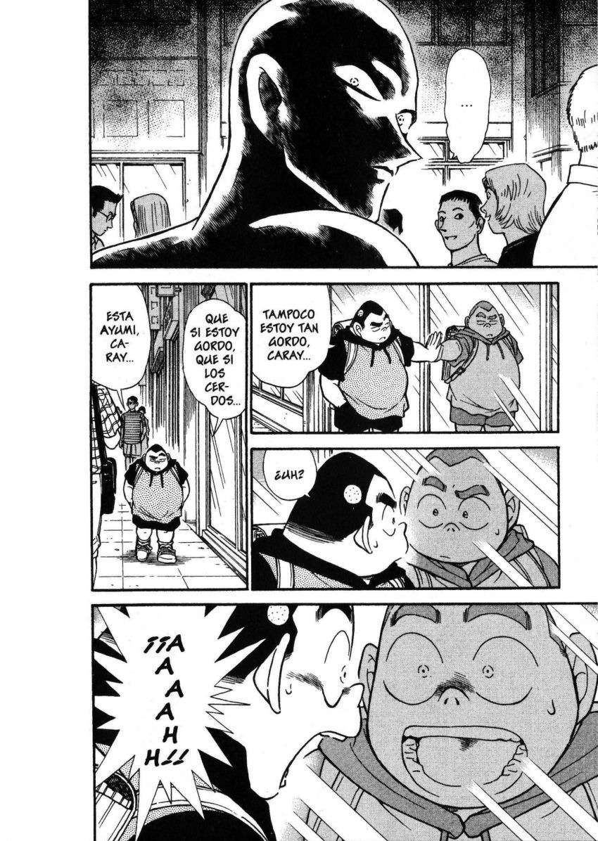 Detective Conan Capítulo 304 - Página 7 en español