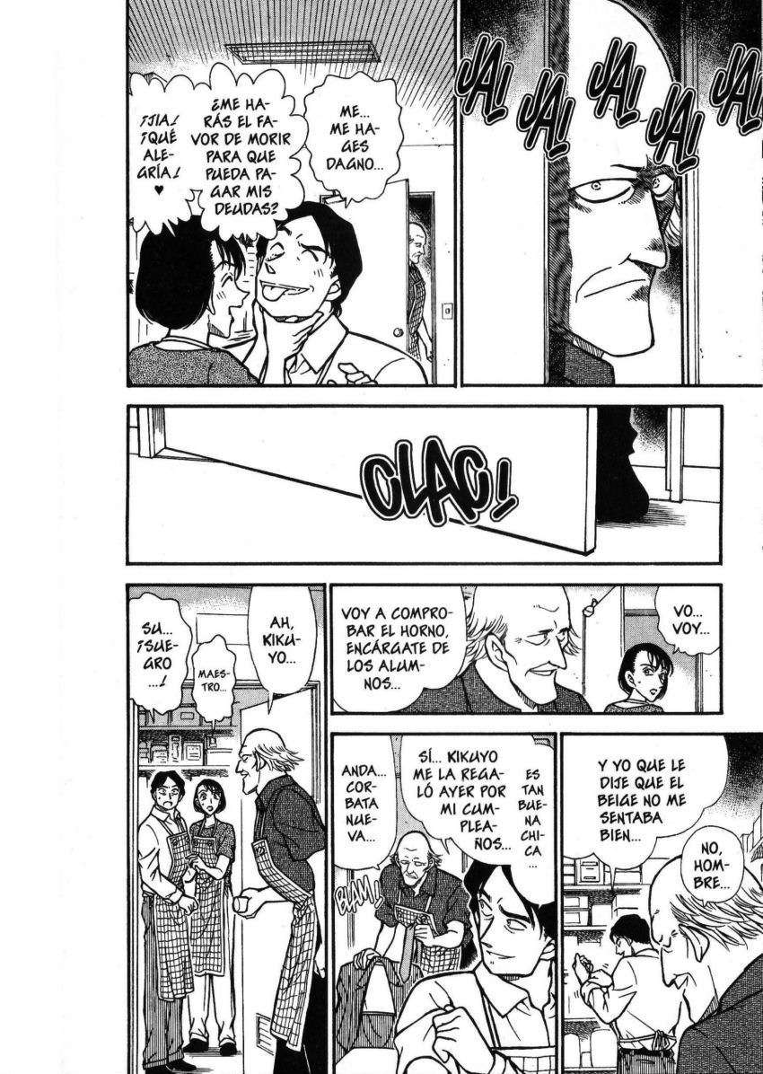 Detective Conan Capítulo 305 - Página 11 en español