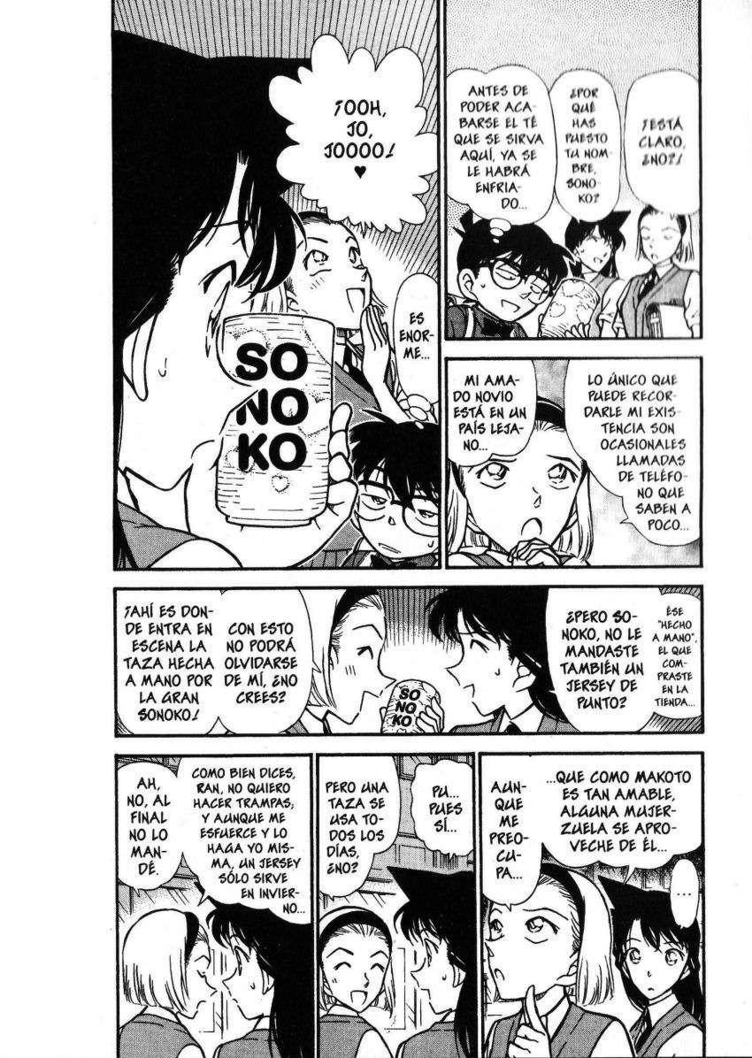 Detective Conan Capítulo 305 - Página 3 en español