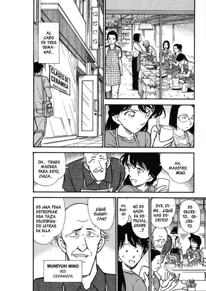 Detective Conan Capítulo 305 - Página 5 en español
