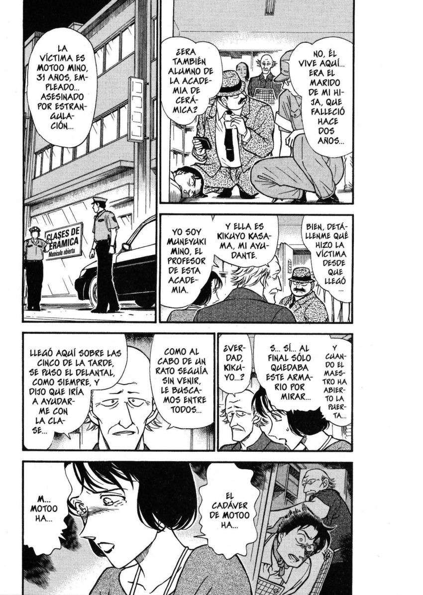 Detective Conan Capítulo 306 - Página 4 en español