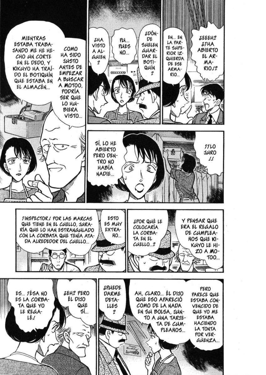 Detective Conan Capítulo 306 - Página 8 en español