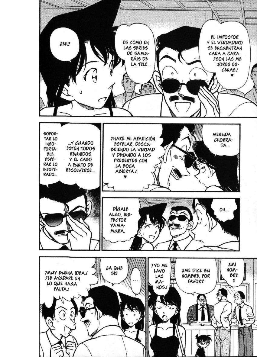 Detective Conan Capítulo 308 - Página 14 en español