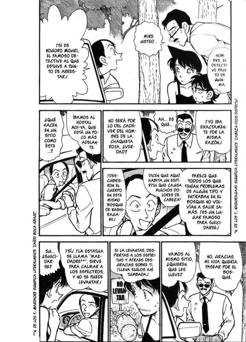 Detective Conan Capítulo 308 - Página 4 en español