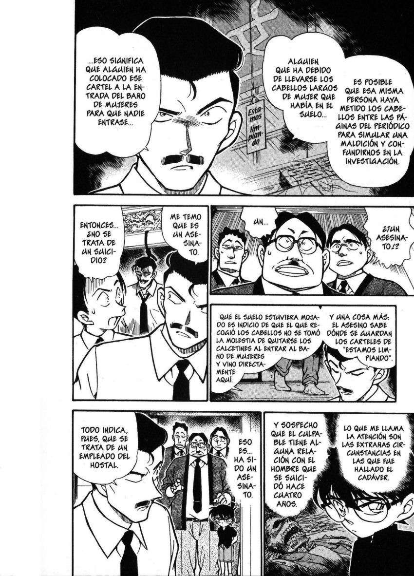 Detective Conan Capítulo 309 - Página 11 en español