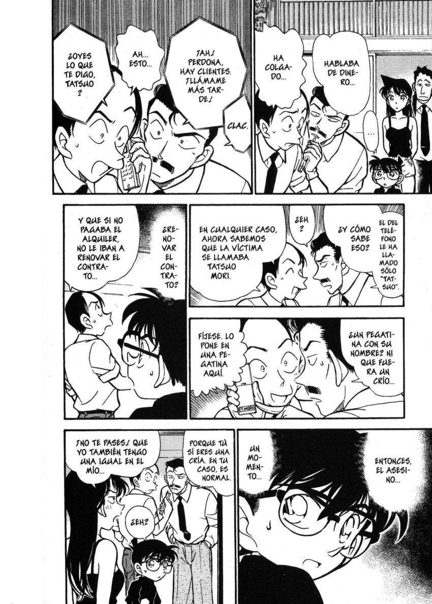 Detective Conan Capítulo 309 - Página 13 en español