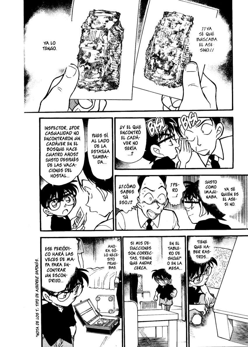 Detective Conan Capítulo 309 - Página 15 en español