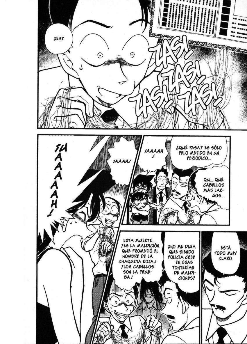 Detective Conan Capítulo 309 - Página 7 en español