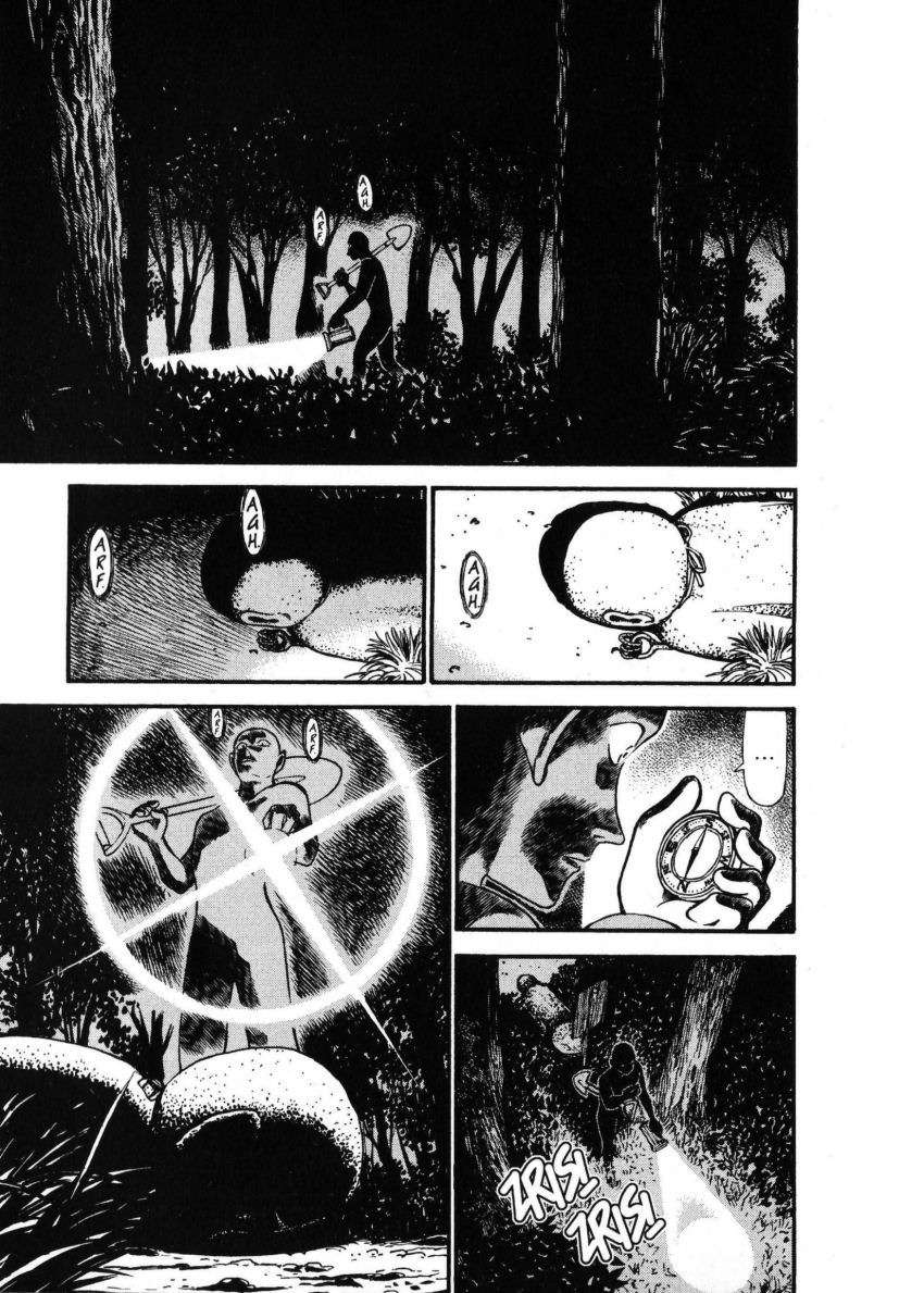 Detective Conan Capítulo 310 - Página 8 en español