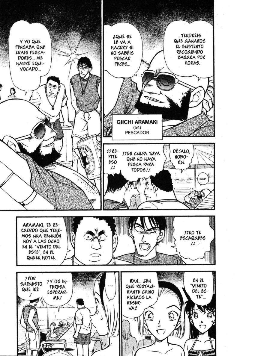 Detective Conan Capítulo 311 - Página 10 en español