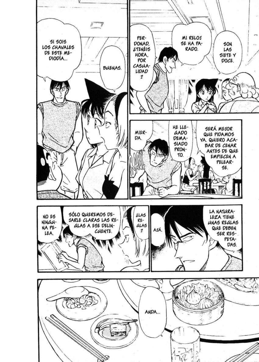 Detective Conan Capítulo 311 - Página 13 en español