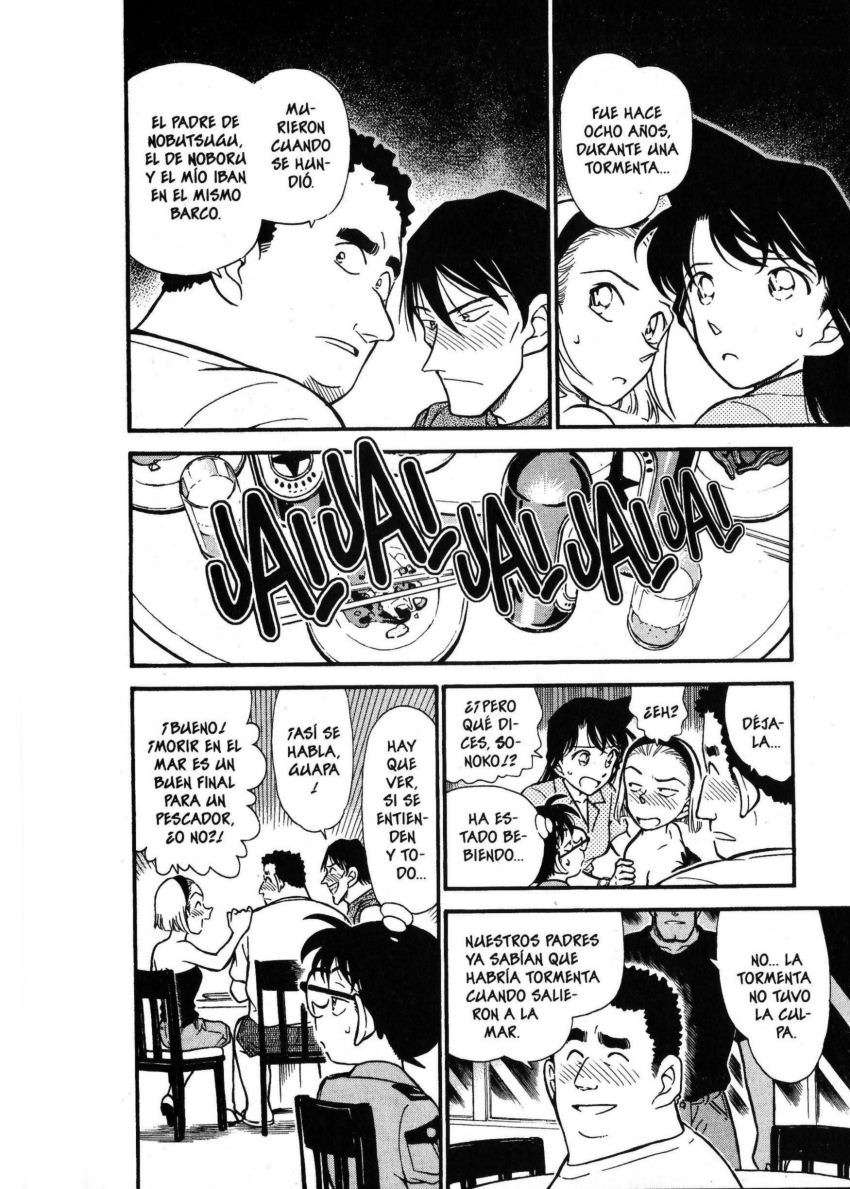 Detective Conan Capítulo 311 - Página 15 en español