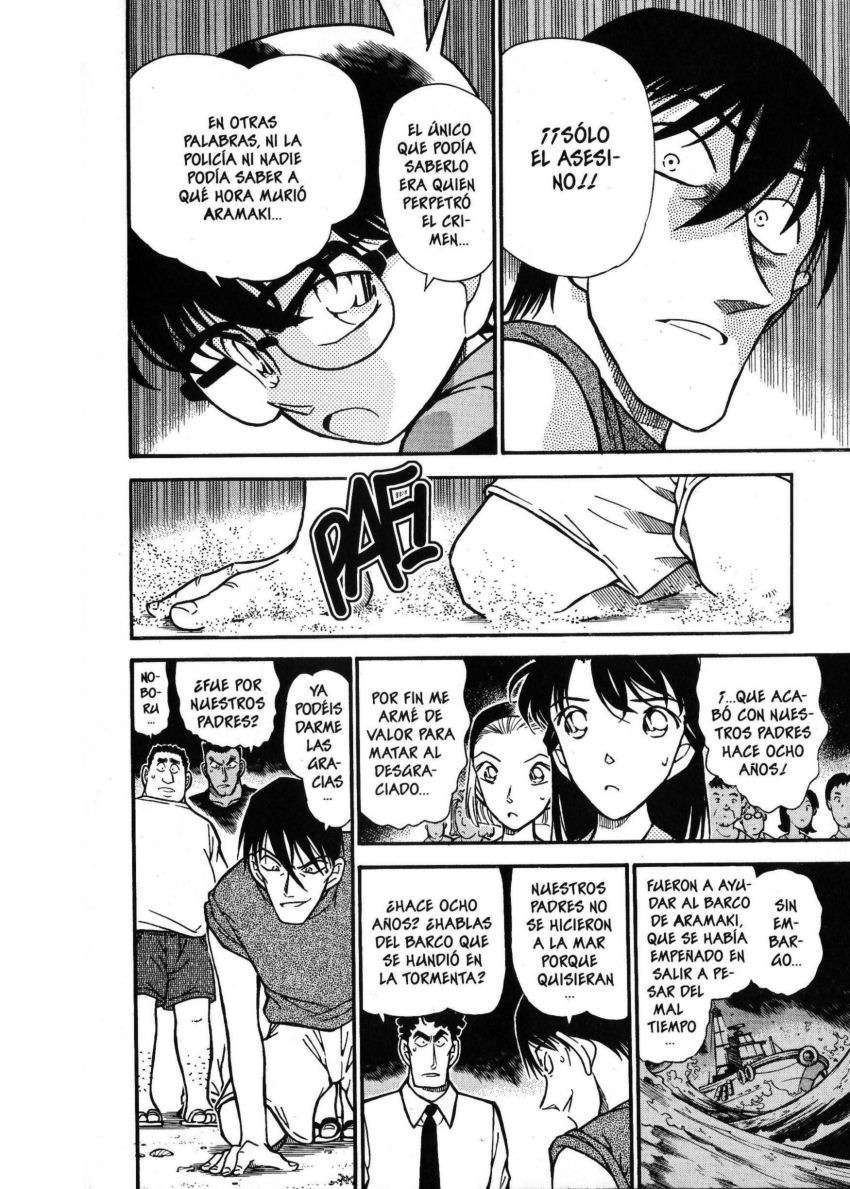 Detective Conan Capítulo 313 - Página 15 en español