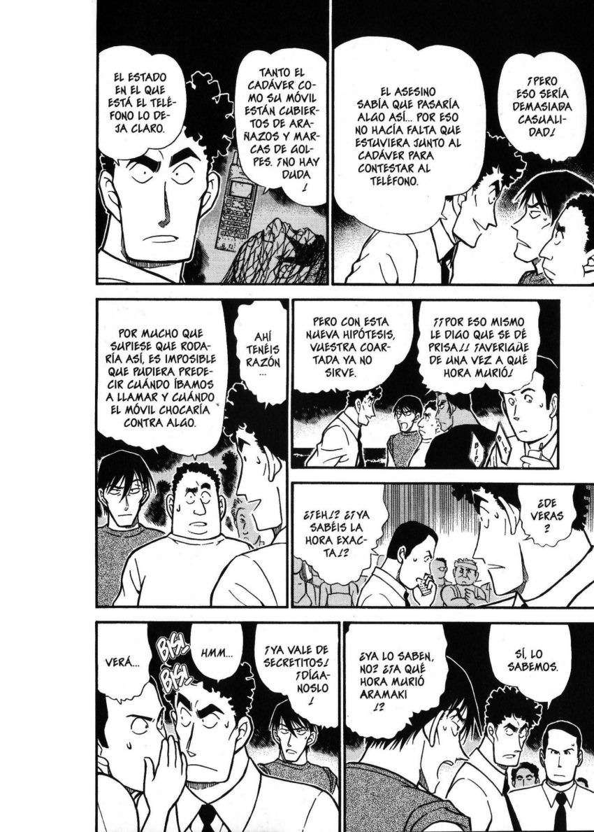 Detective Conan Capítulo 313 - Página 7 en español