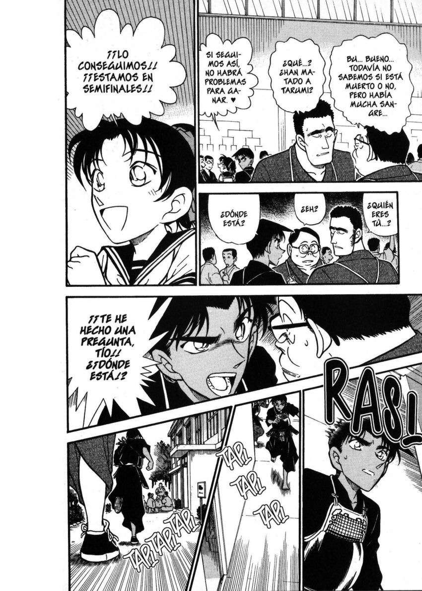 Detective Conan Capítulo 314 - Página 13 en español