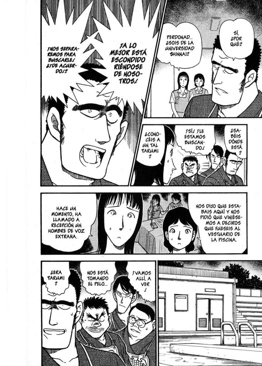Detective Conan Capítulo 314 - Página 15 en español