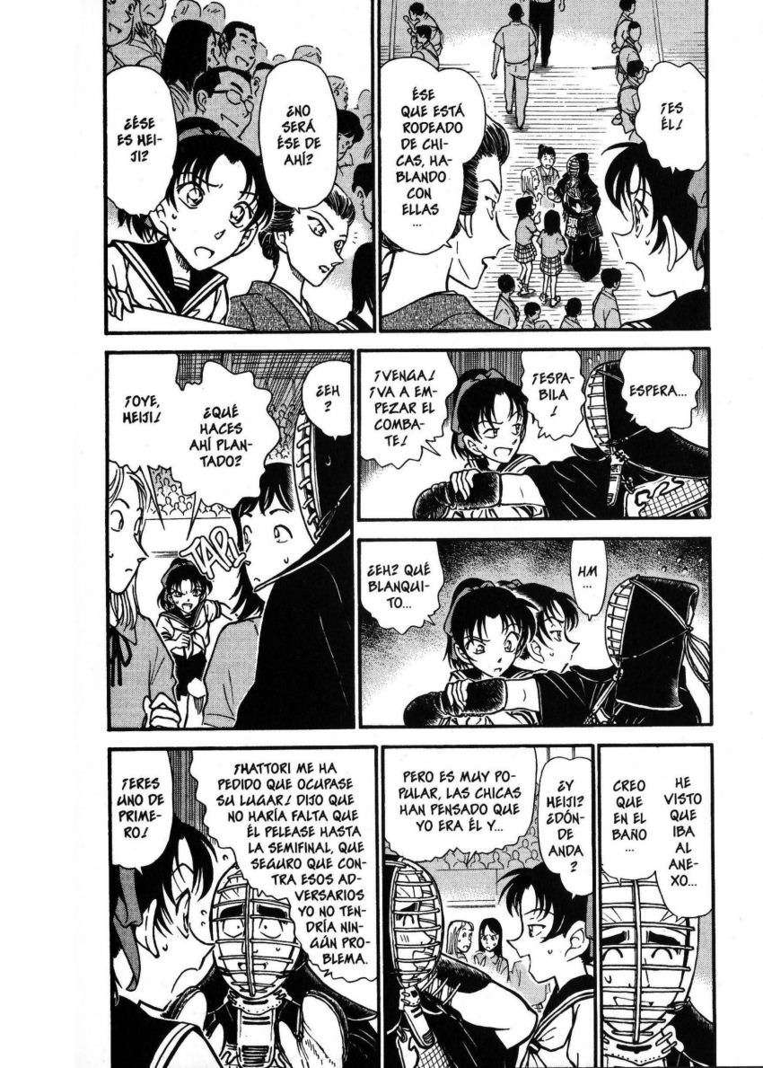 Detective Conan Capítulo 314 - Página 3 en español