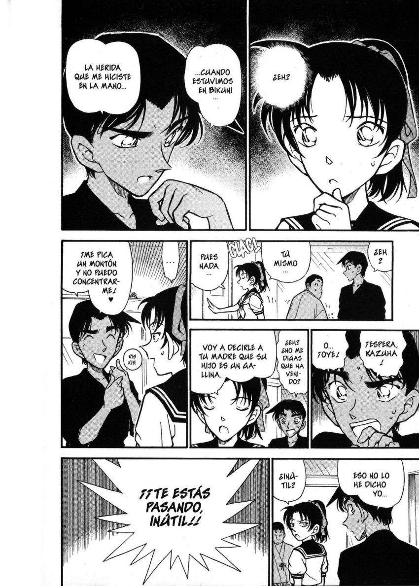 Detective Conan Capítulo 314 - Página 7 en español