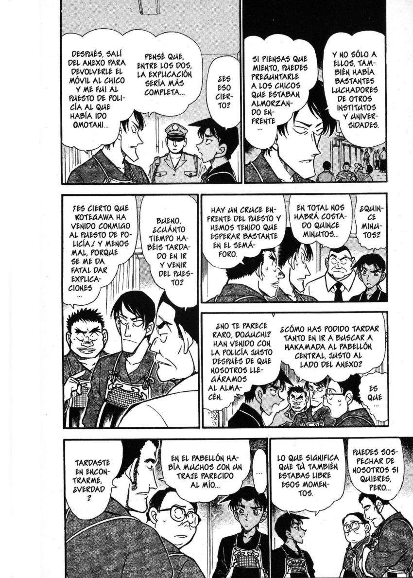 Detective Conan Capítulo 315 - Página 7 en español
