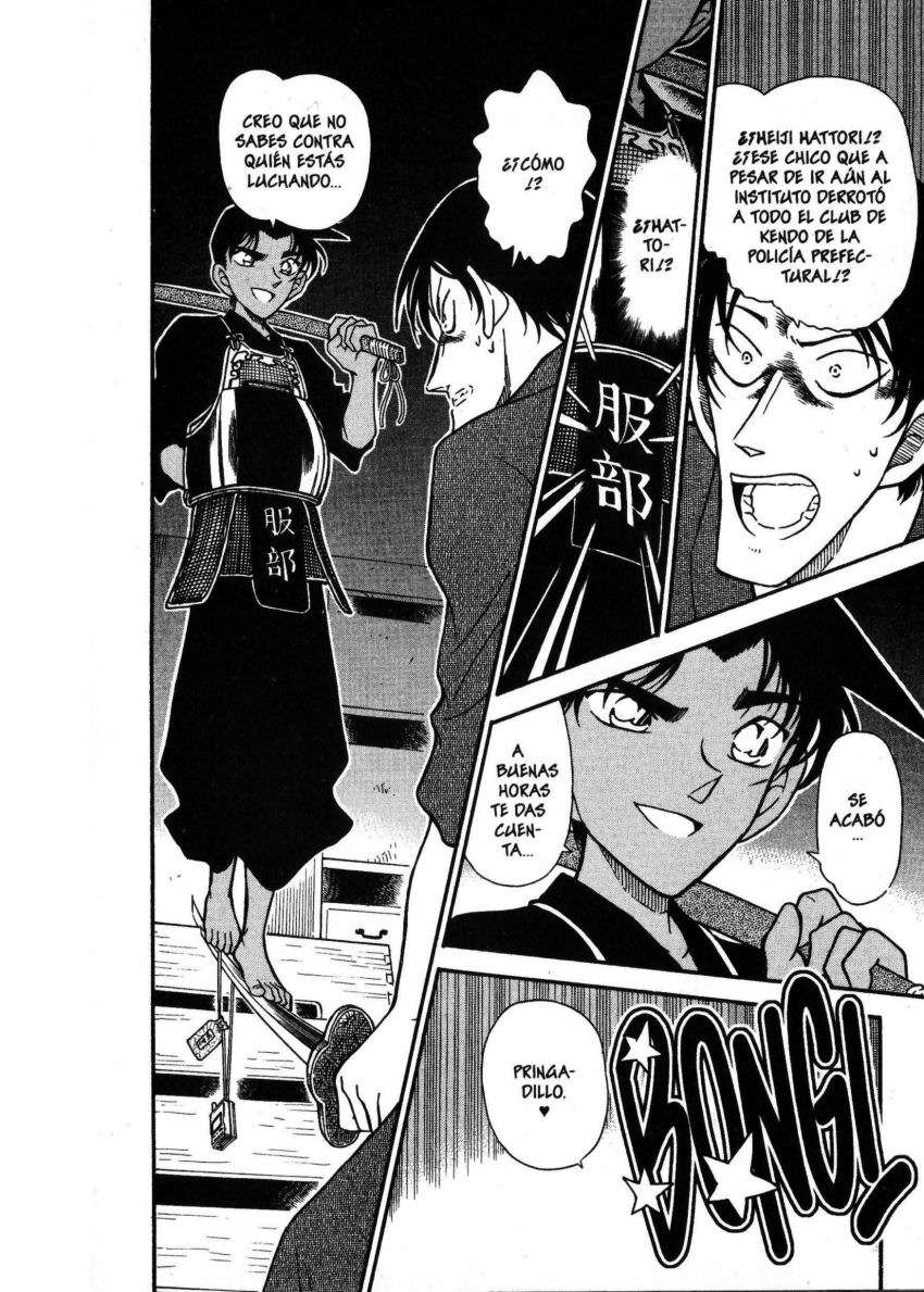 Detective Conan Capítulo 316 - Página 17 en español