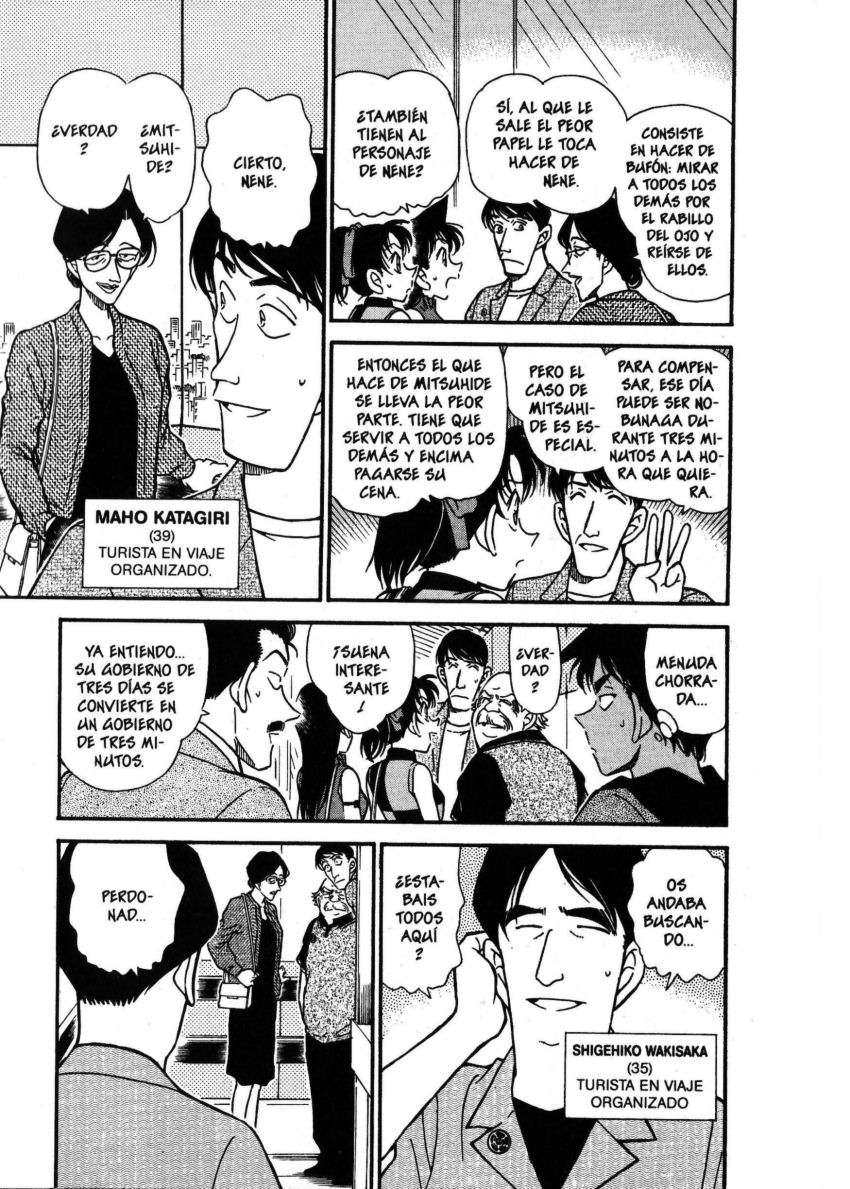 Detective Conan Capítulo 317 - Página 10 en español