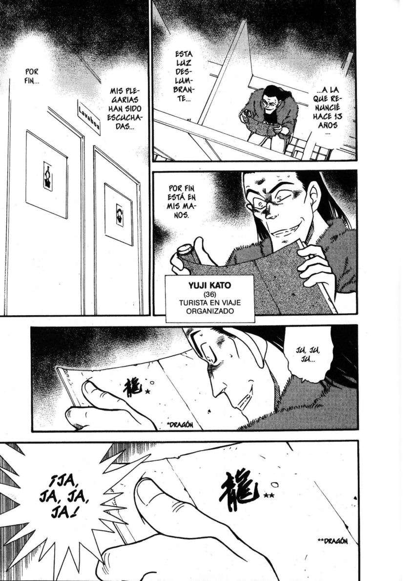 Detective Conan Capítulo 317 - Página 12 en español