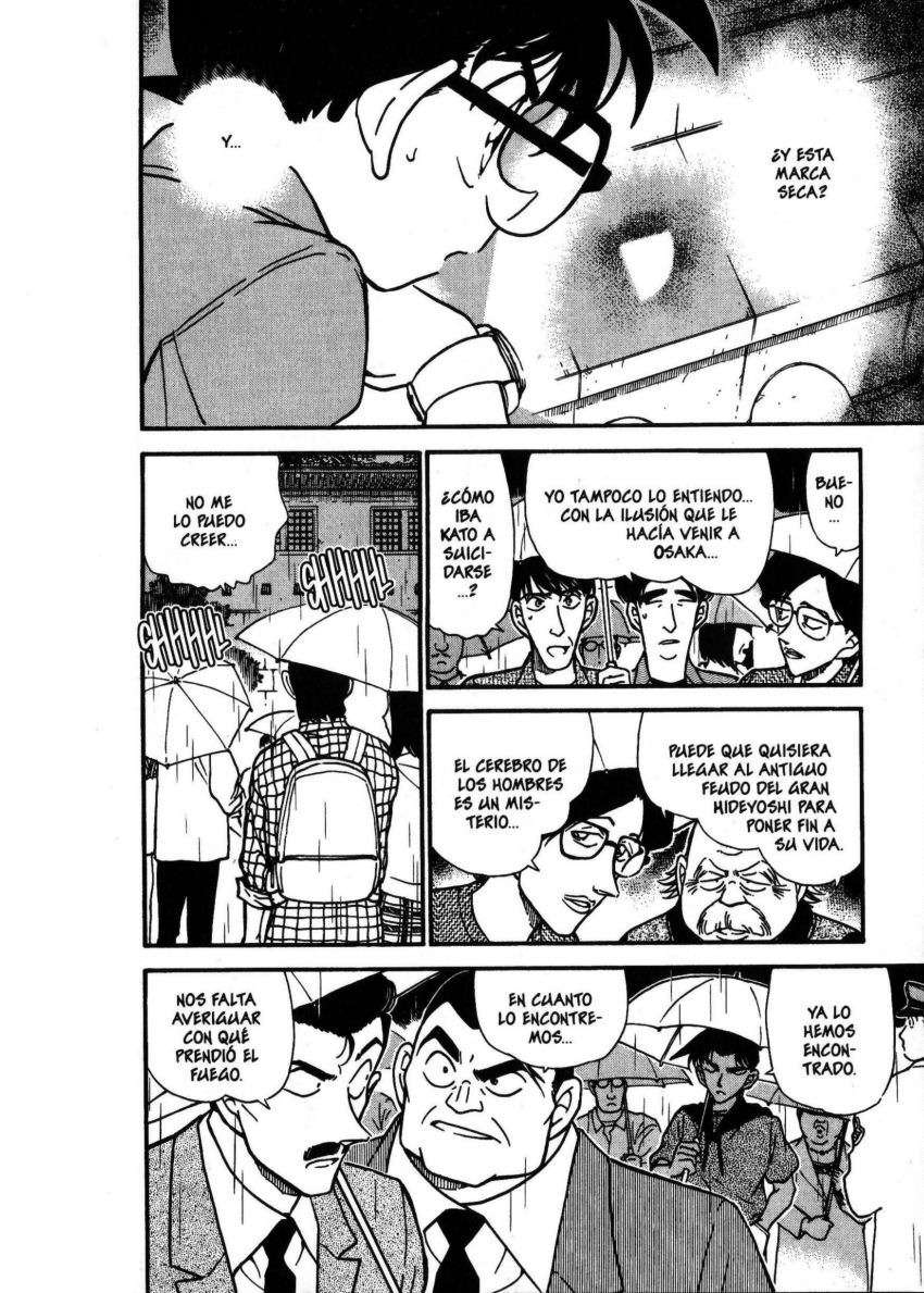 Detective Conan Capítulo 318 - Página 7 en español