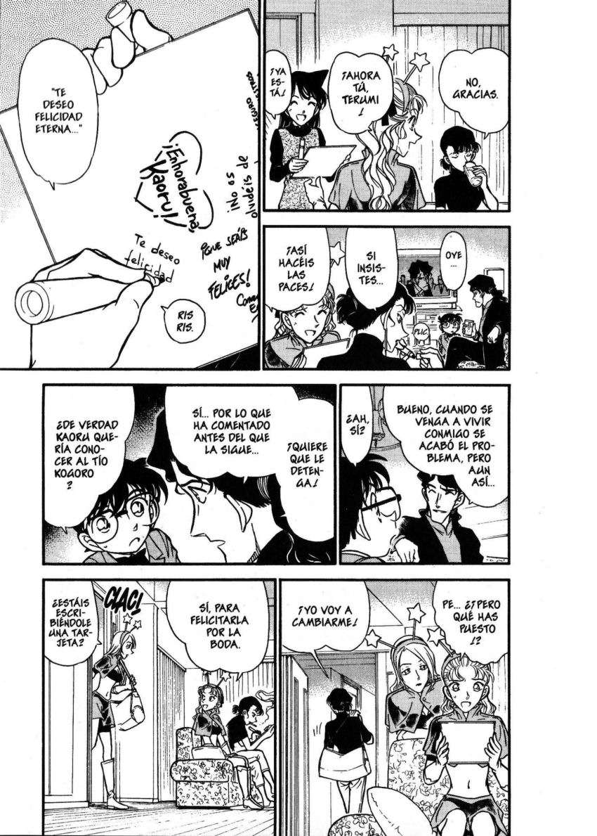 Detective Conan Capítulo 322 - Página 12 en español