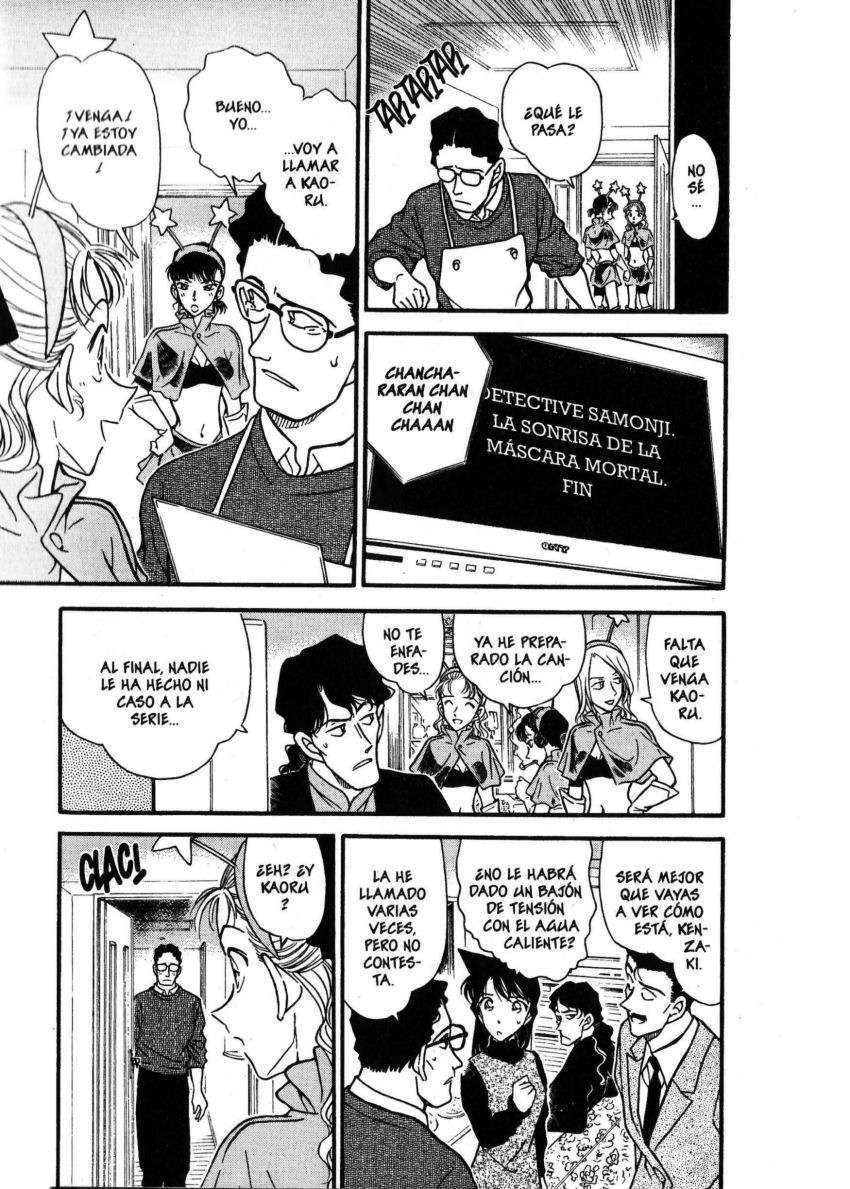 Detective Conan Capítulo 322 - Página 14 en español