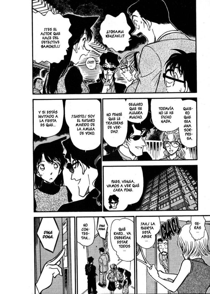 Detective Conan Capítulo 322 - Página 5 en español