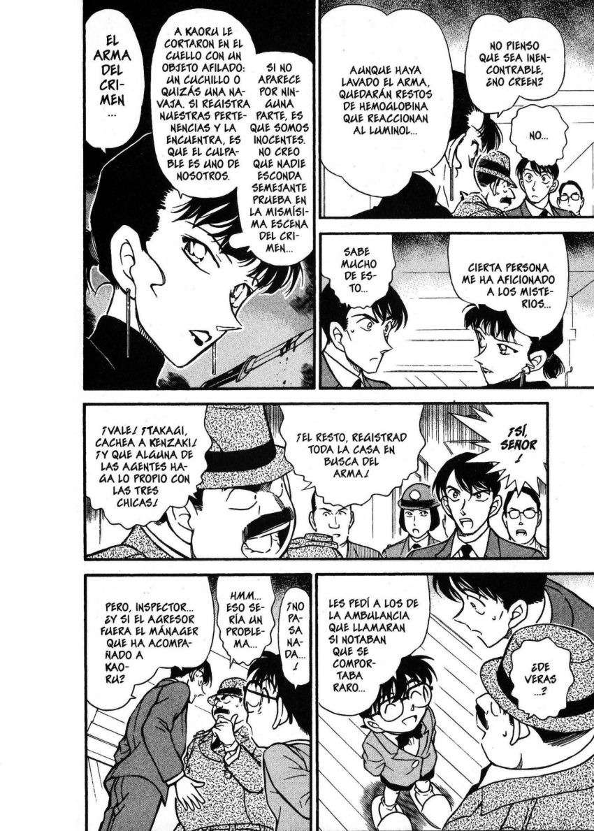 Detective Conan Capítulo 323 - Página 11 en español