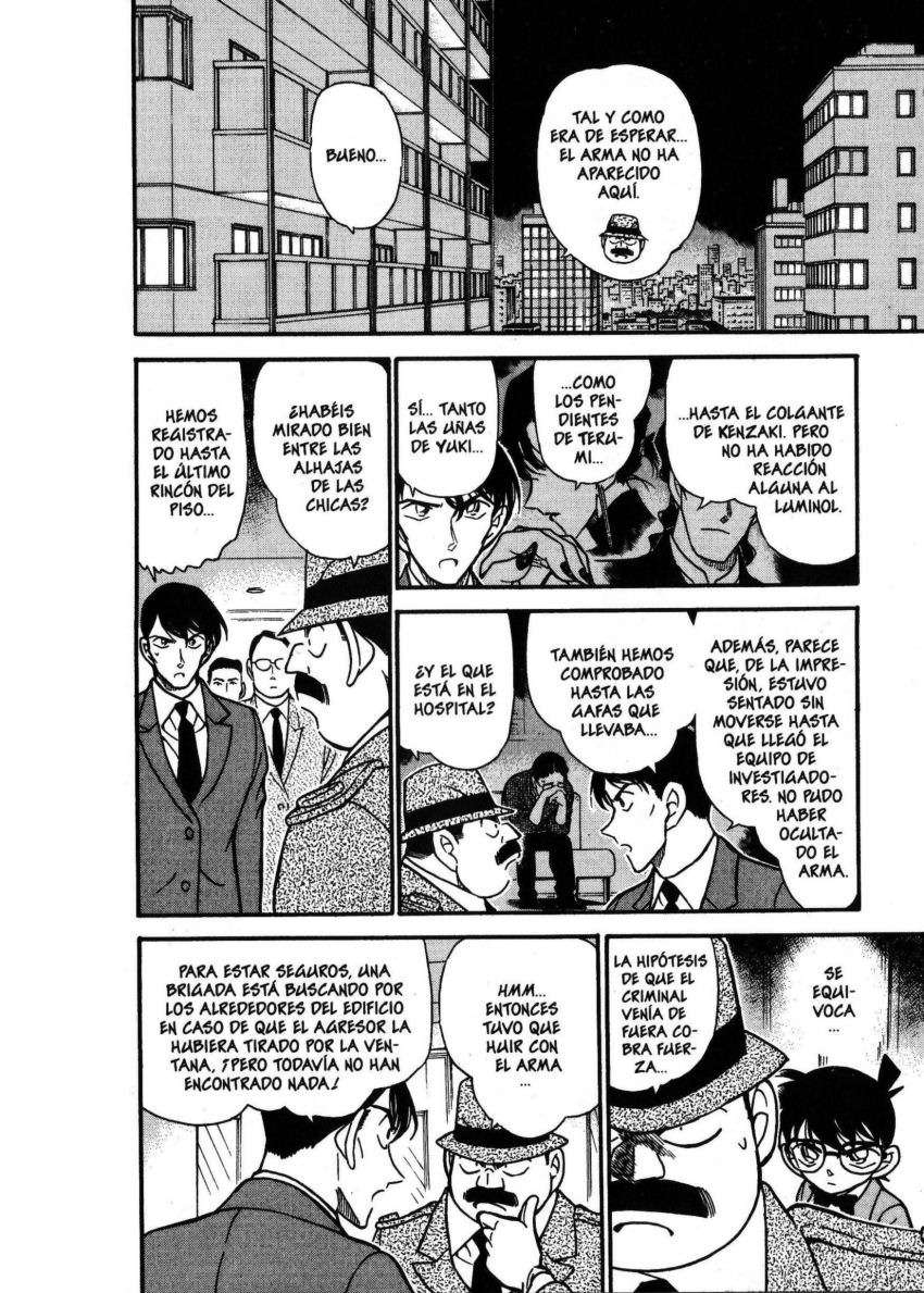 Detective Conan Capítulo 323 - Página 13 en español