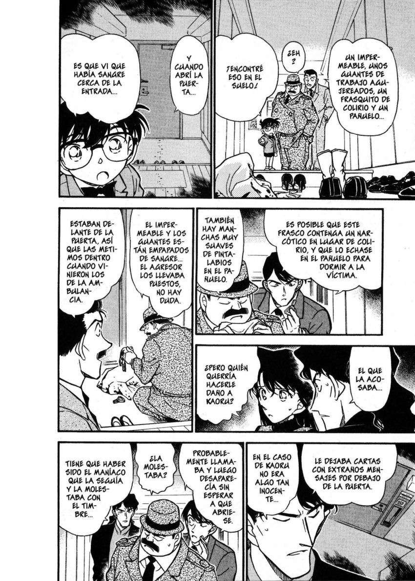 Detective Conan Capítulo 323 - Página 7 en español