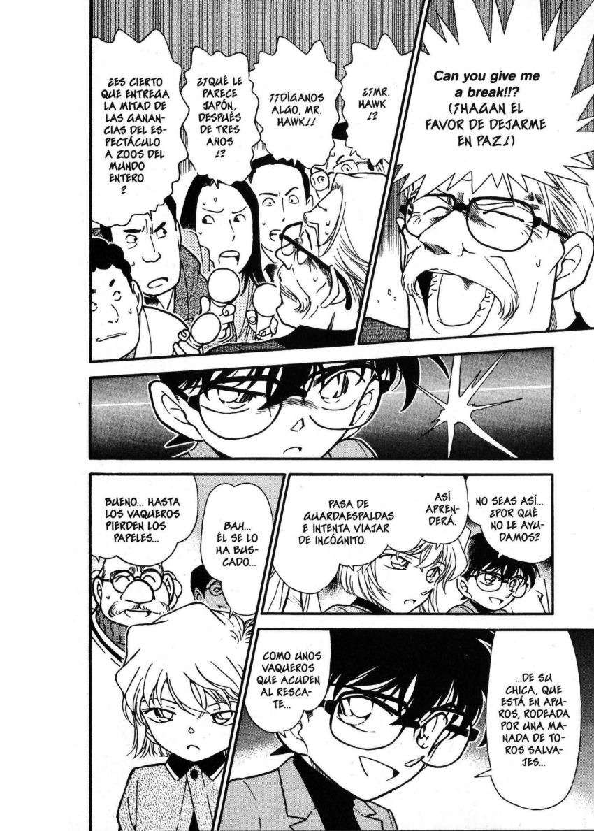 Detective Conan Capítulo 325 - Página 5 en español